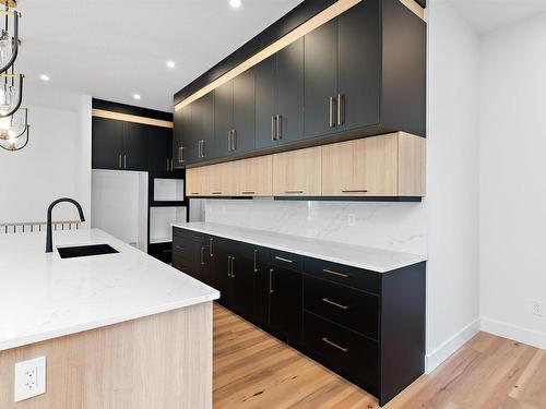 78 Edgefield Way, St. Albert, AB - Indoor Photo Showing Kitchen