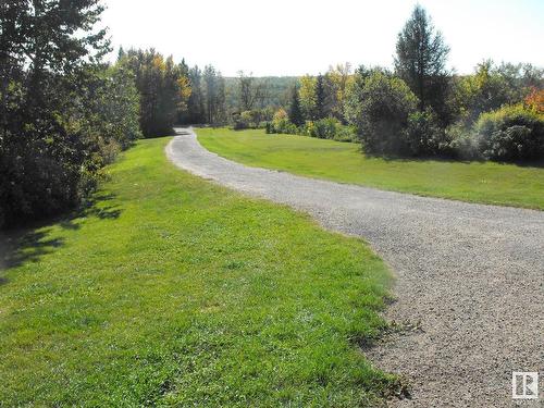 7308 Twp Rd 562, Rural St. Paul County, AB - Outdoor With View