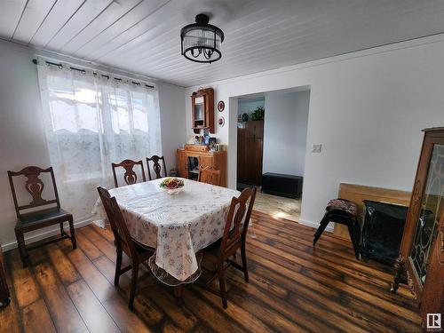 7308 Twp Rd 562, Rural St. Paul County, AB - Indoor Photo Showing Dining Room