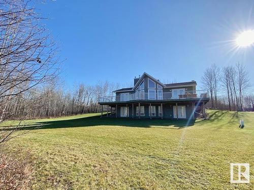 207 Aspen Dr, Rural Athabasca County, AB 