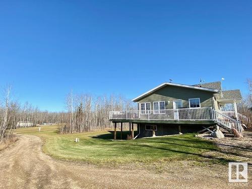 207 Aspen Dr, Rural Athabasca County, AB 