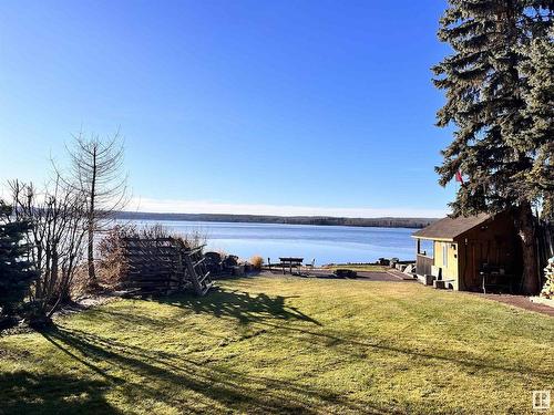 720 Willow Dr, Rural Athabasca County, AB 