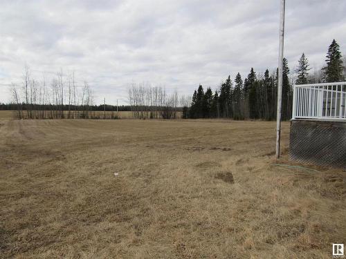 44012 Twp. Rd. 640, Rural Woodlands County, AB 