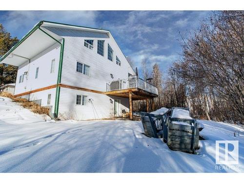 117 5 St, Rural Parkland County, AB 