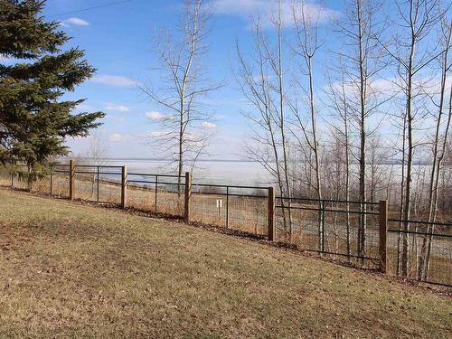 4518 Lakeshore Rd, Rural Parkland County, AB 