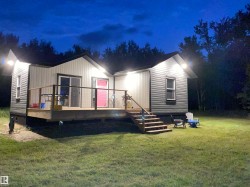 38 53414 RGE RD 62  Rural Lac Ste. Anne County, AB T5L 4A6