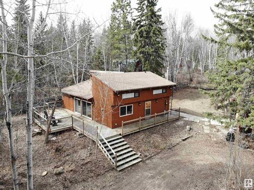 11 Willow Crescent, Rural Lac Ste. Anne County, AB 
