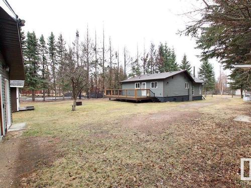 226A Lenard Road Pickerel Point Skeleton Lake, Rural Athabasca County, AB 