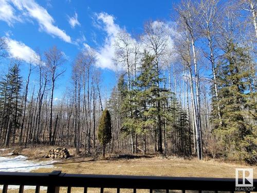 42,55061 Twp Rd 462 - Maywood, Rural Wetaskiwin County, AB 