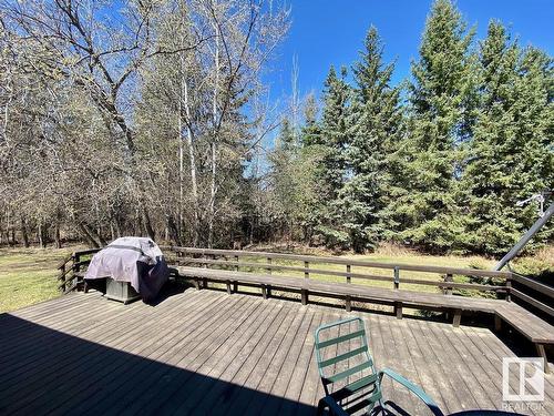 230060 Twp Rd 663, Rural Athabasca County, AB 
