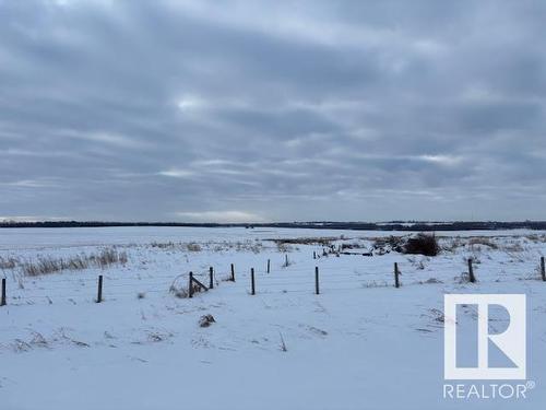 22539 Hwy 16, Rural Strathcona County, AB - Outdoor With View