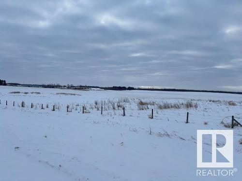 22539 Hwy 16, Rural Strathcona County, AB - Outdoor With Body Of Water With View