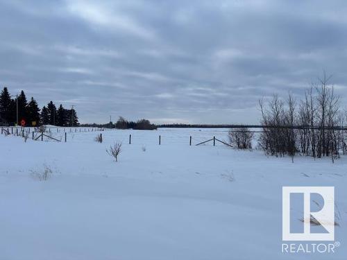 22539 Hwy 16, Rural Strathcona County, AB - Outdoor With View