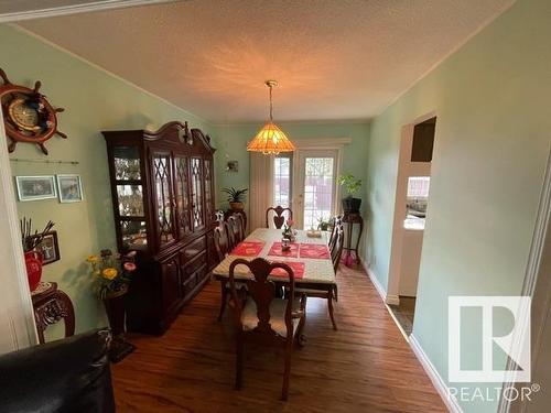 14617 106 Avenue, Edmonton, AB - Indoor Photo Showing Dining Room