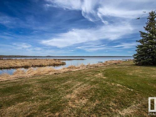 Lot# 1 465011 Rge Rd 64, Rural Wetaskiwin County, AB 