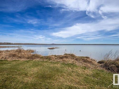 Lot# 1 465011 Rge Rd 64, Rural Wetaskiwin County, AB 