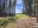 Lot# 1 465011 Rge Rd 64, Rural Wetaskiwin County, AB 