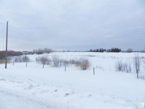 Twp Rd 610 Hwy 855, Rural Smoky Lake County, AB 