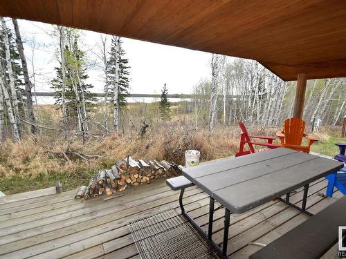 9 Tee Pee Dr, Tee Pee Lake Est, Rural Athabasca County, AB 