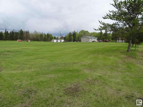 5002 Toporoutz Rd, Smoky Lake Town, AB 