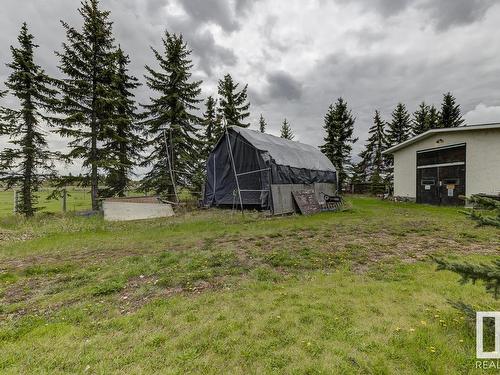 11250 50 Avenue Sw, Edmonton, AB - Outdoor