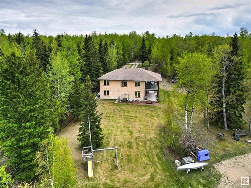 4 & 6 Sunshine Bay Rd, Rural Parkland County, AB 