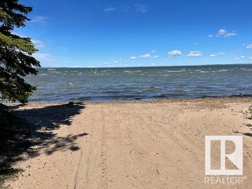 206 1 Ave Mameo Beach, Rural Wetaskiwin County, AB 