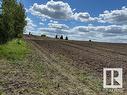 Rr 225 & Twpr 504 (Hwy 625), Rural Leduc County, AB 