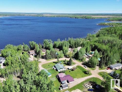 88 Marion Cr, Rural Athabasca County, AB 