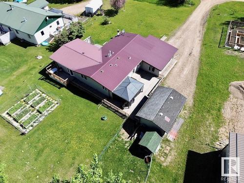 88 Marion Cr, Rural Athabasca County, AB 