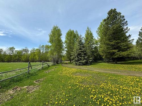 53125 Rr 195 Nw, Rural Yellowhead, AB 