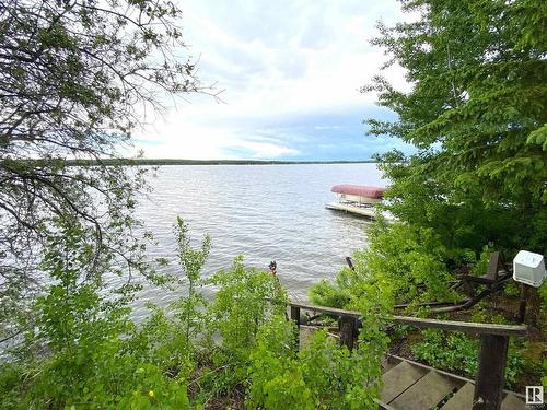 118 Lake Av, Rural Parkland County, AB 