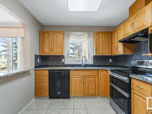 #205 10610 76 St Nw, Edmonton, AB 