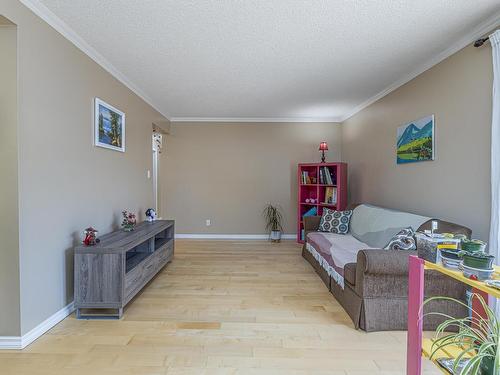 #203 10547 83 Av Nw, Edmonton, AB 