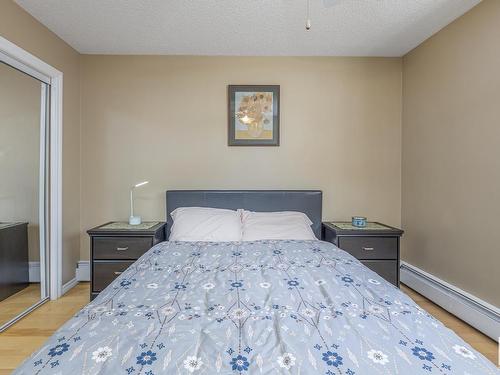 #203 10547 83 Av Nw, Edmonton, AB 