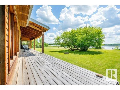 306 465044 Rng Rd 60, Rural Wetaskiwin County, AB 