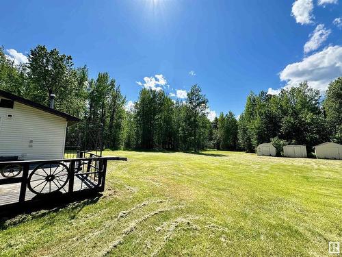 48312 Range Road 84, Rural Brazeau County, AB - Outdoor