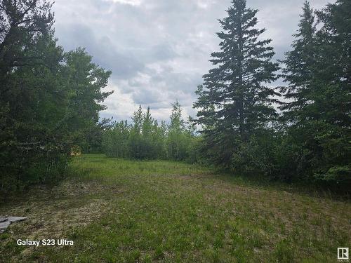 60530 Rge Rd 181, Rural Smoky Lake County, AB 