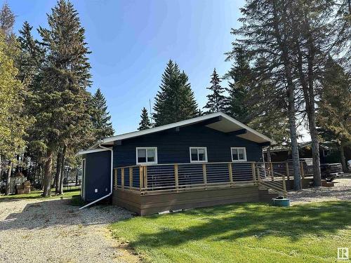 225 Lakeshore Dr N, Rural Athabasca County, AB 
