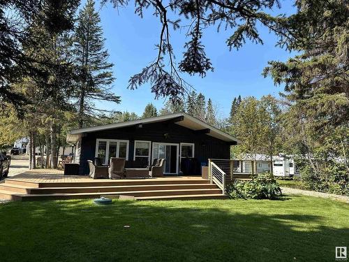 225 Lakeshore Dr N, Rural Athabasca County, AB 