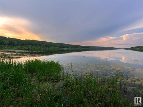 58227 Rng Rd 70 A, Rural St. Paul County, AB - Outdoor With Body Of Water With View