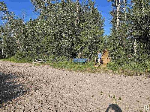 5539 Sunset Dr, Rural Lac Ste. Anne County, AB 