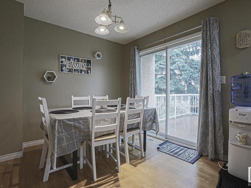 17634 96 Avenue, Edmonton, AB - Indoor Photo Showing Dining Room