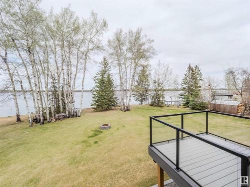 5551B Nakamun Drive, Rural Lac Ste. Anne County, AB 