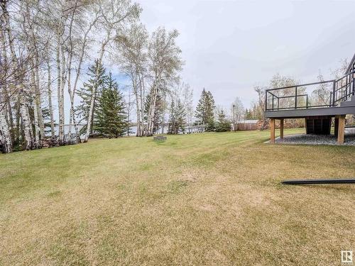 5551B Nakamun Drive, Rural Lac Ste. Anne County, AB 