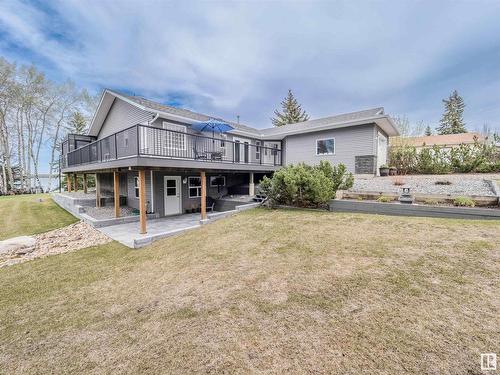 5551B Nakamun Drive, Rural Lac Ste. Anne County, AB 