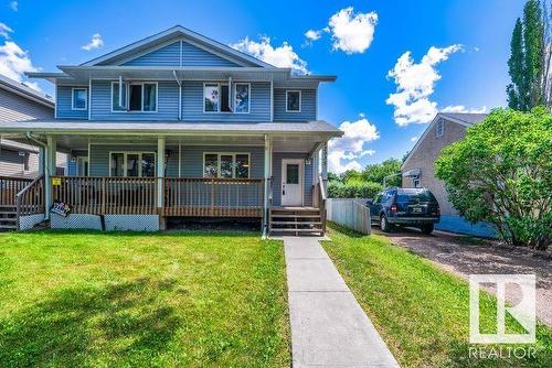 12935 70 St Nw Nw, Edmonton, AB 