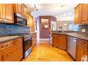 1339 119A St Nw, Edmonton, AB 