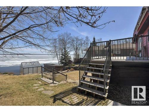 510 5 St, Rural Wetaskiwin County, AB 