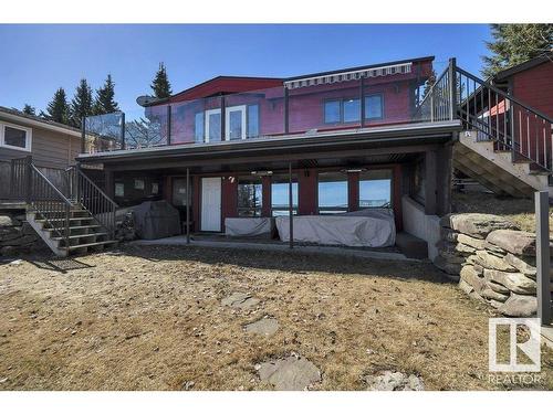 510 5 St, Rural Wetaskiwin County, AB 